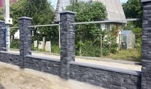 Забор из камня Альпийский Калининград